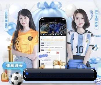 关于我们 - 体育资讯内容服务（Sina Sports）