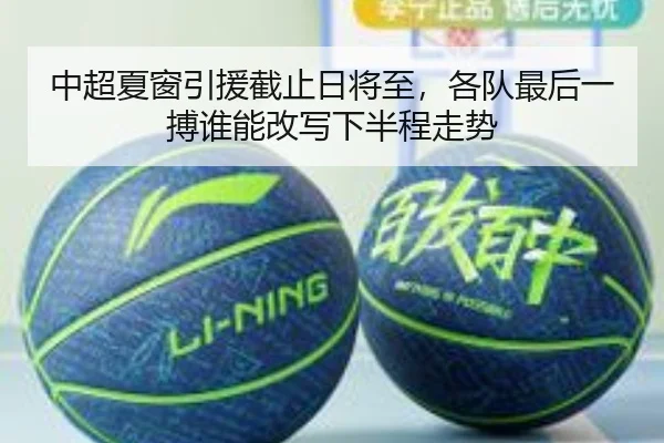 img_1781849392011_33_0_872.jpg | Sina Sports