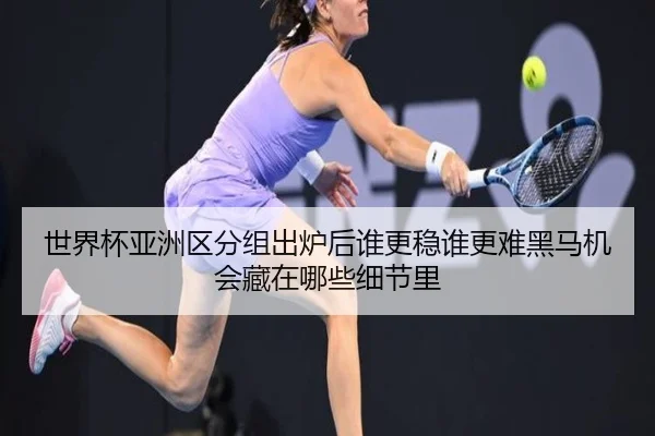 img_1781947746847_9_0_227.jpg | Sina Sports