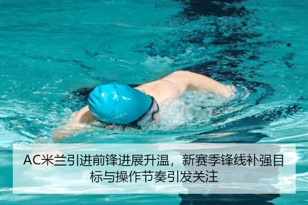 img_1782281618313_19_0_759.jpg | Sina Sports